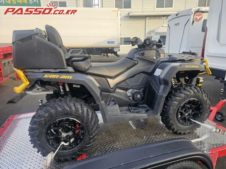 Can-Am Outlander Max XT P 1000