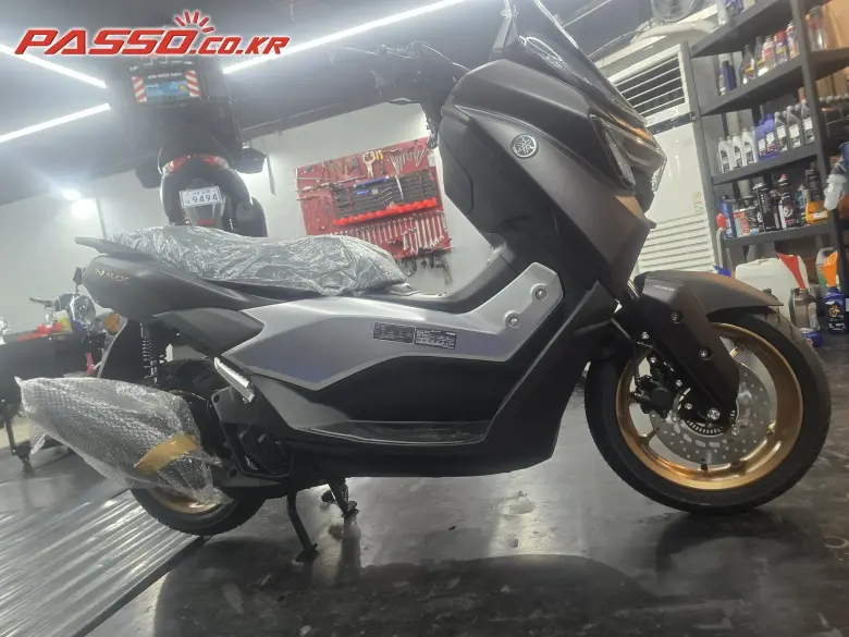 Yamaha N Max 155 ABS