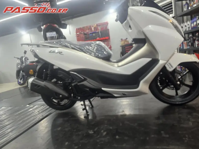 Hawse UFR 125