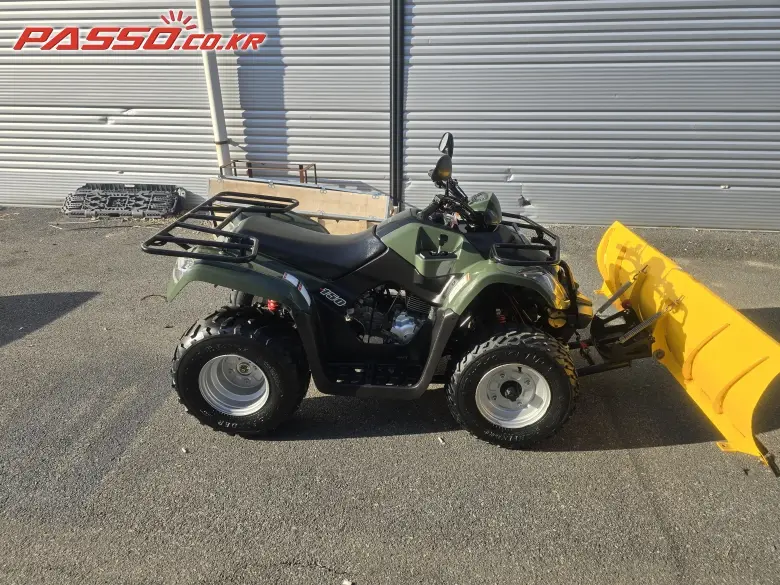 Kymco MXU 150