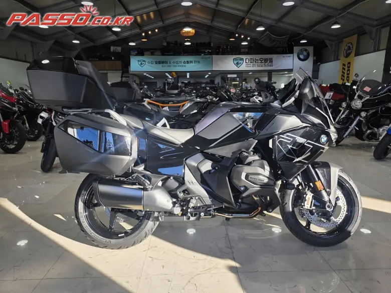 BMW R 1300 RT
