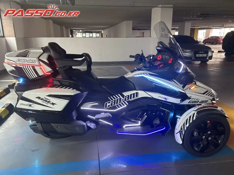 Can-Am Spyder RT Limited