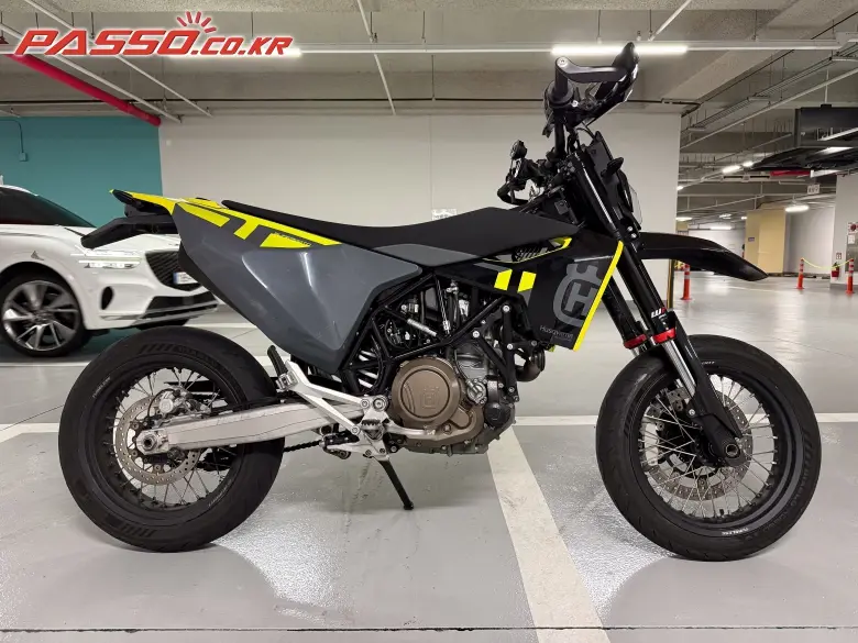 Husqvarna 701 Supermoto