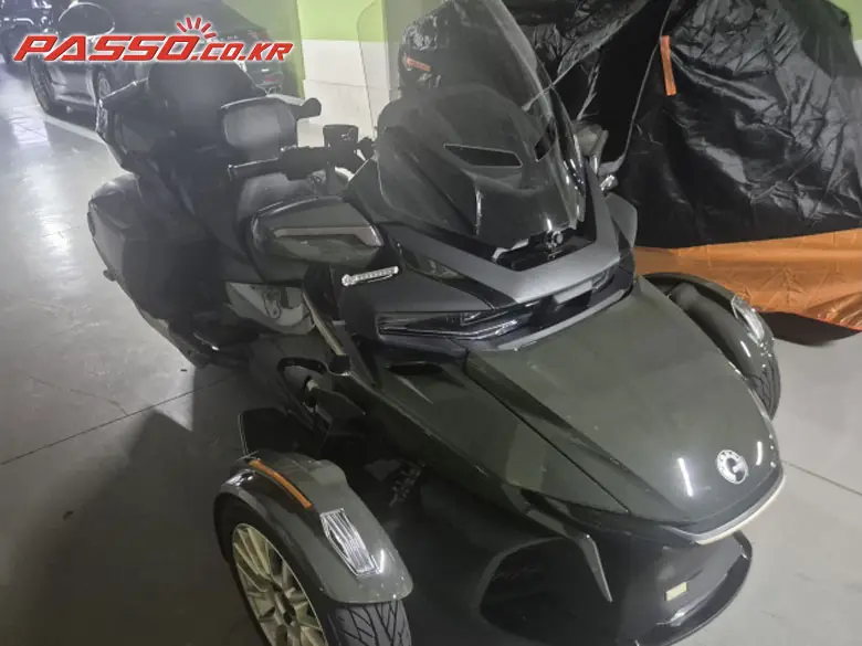Can-Am Spyder RT Limited