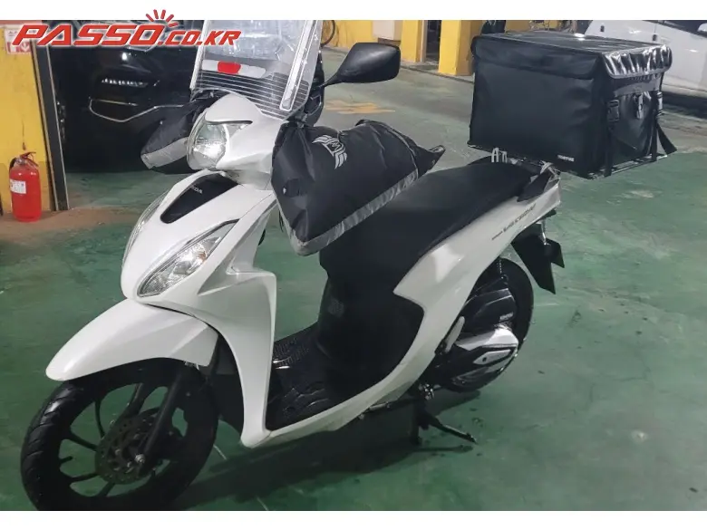 Honda Vision 110