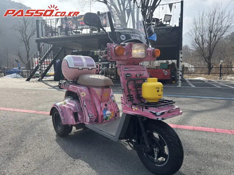 Honda Gyro X