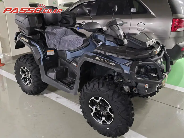 Can-Am Outlander Max Limited 1000