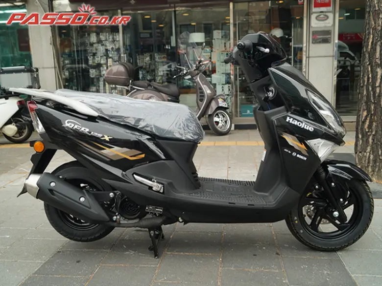 Hawse AFR 125