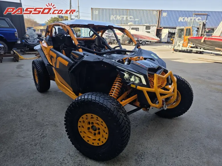 Can-Am Maverick X3 X RC Turbo R