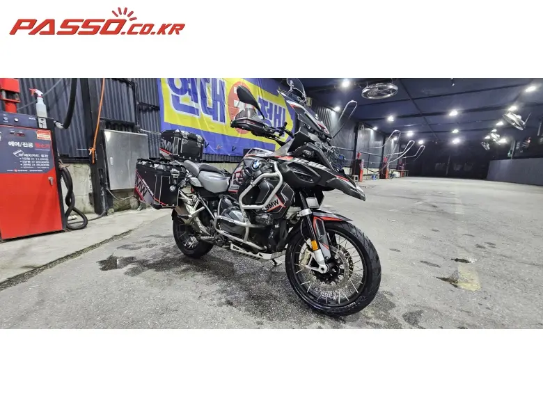 BMW R 1250 GS Adventure