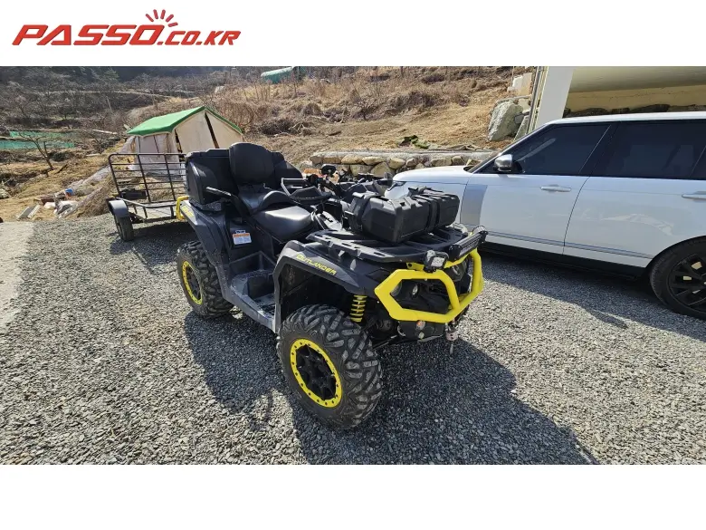 Can-Am Outlander Max XT P 1000