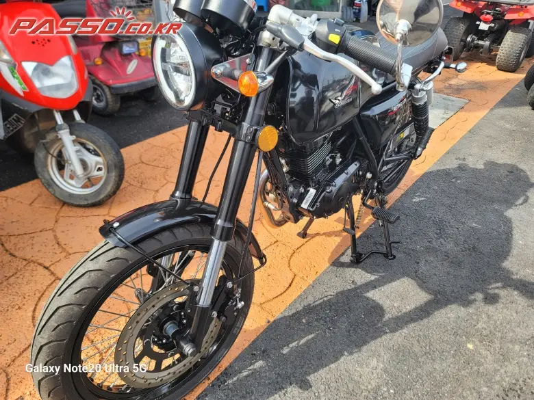 Chakhan Scooter Retro 125