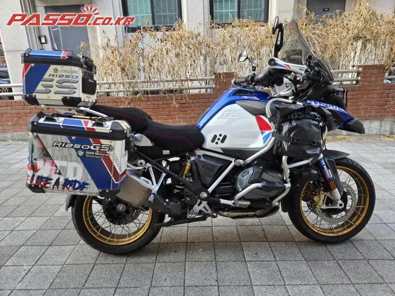 BMW R 1250 GS Adventure