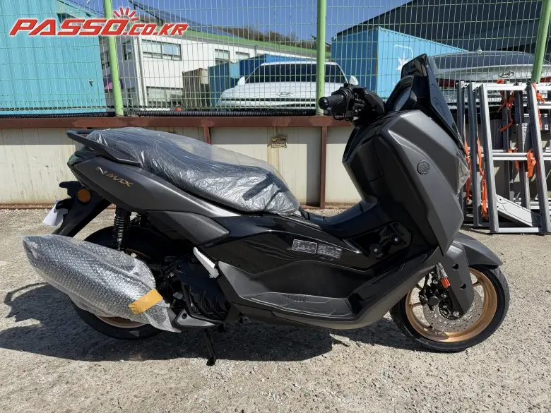 Yamaha N Max 155 ABS