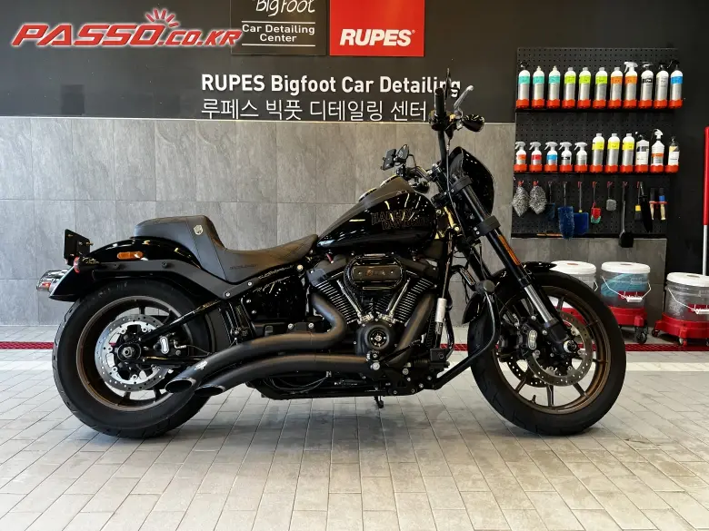 Harley-Davidson Dyna Low Rider S