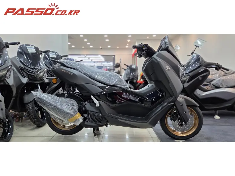 Yamaha N Max 155 ABS