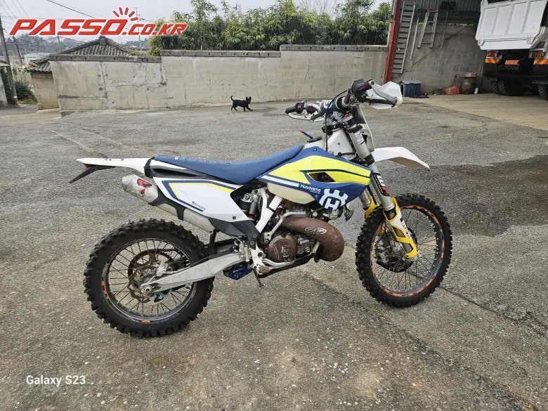 Husqvarna TE 250