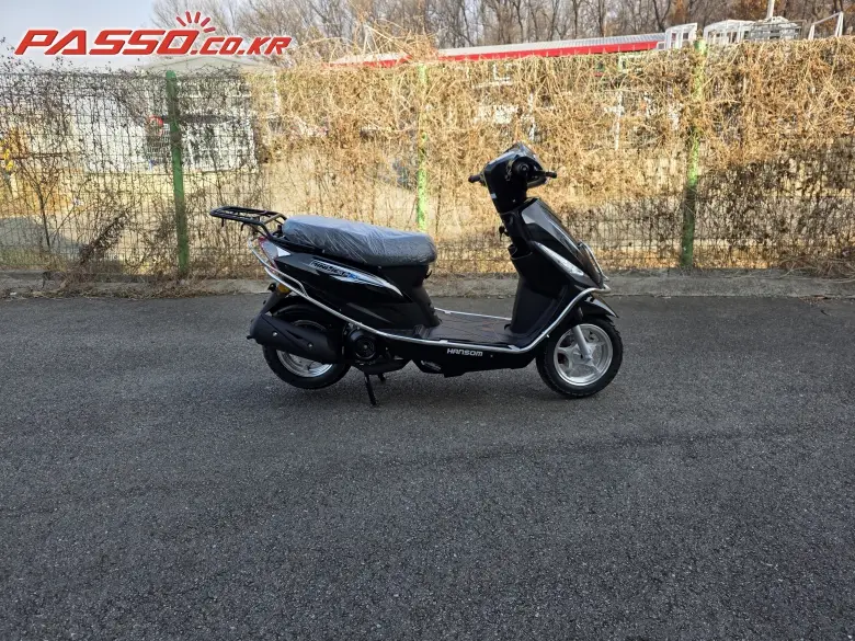 Hansom Bike Minijet 100