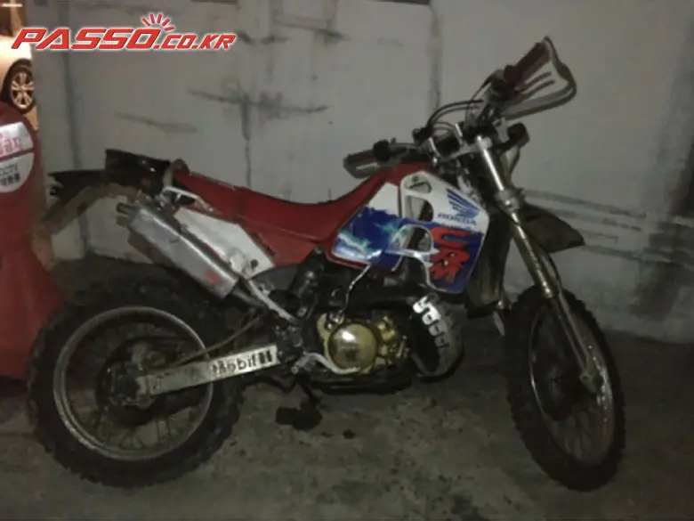 Honda CRM 250 AR