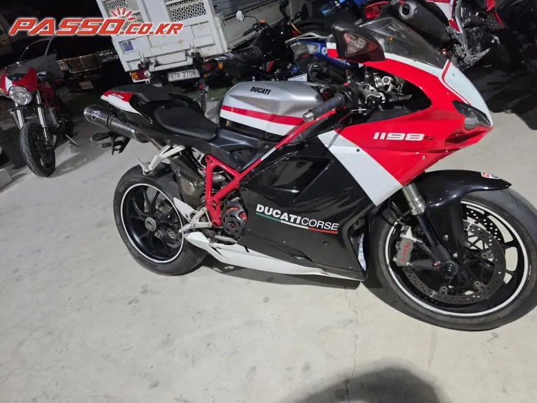 Ducati 1098
