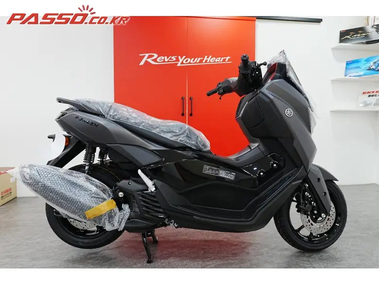 Yamaha N Max 125