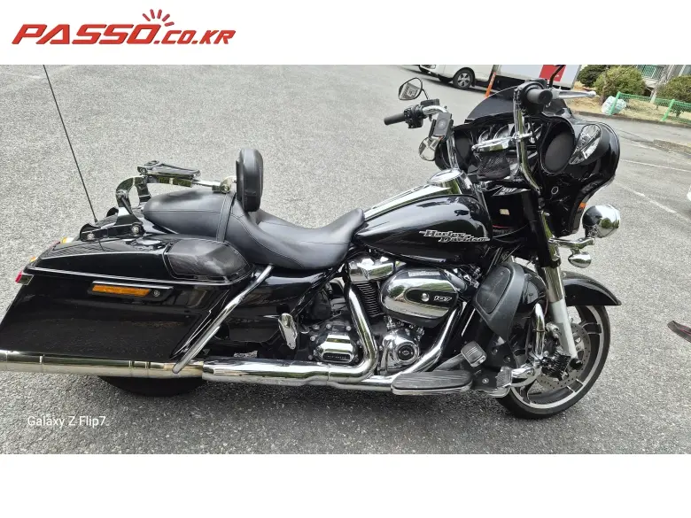 Harley-Davidson Street Glide