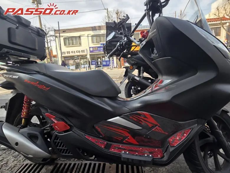 Honda PCX 150 ABS