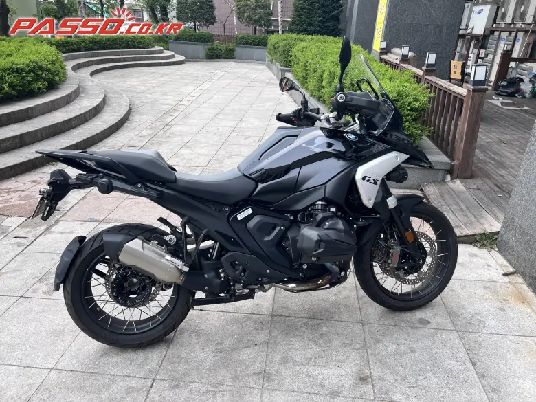BMW R 1300 GS
