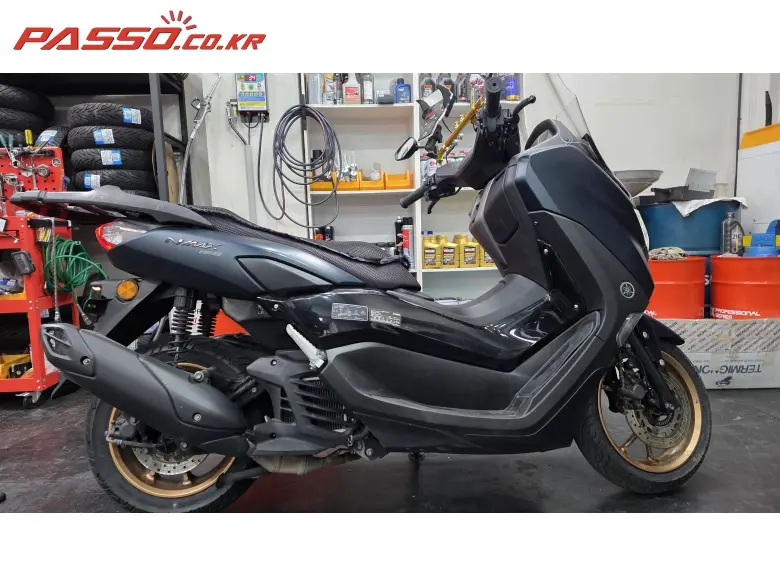 Yamaha N Max 155 ABS