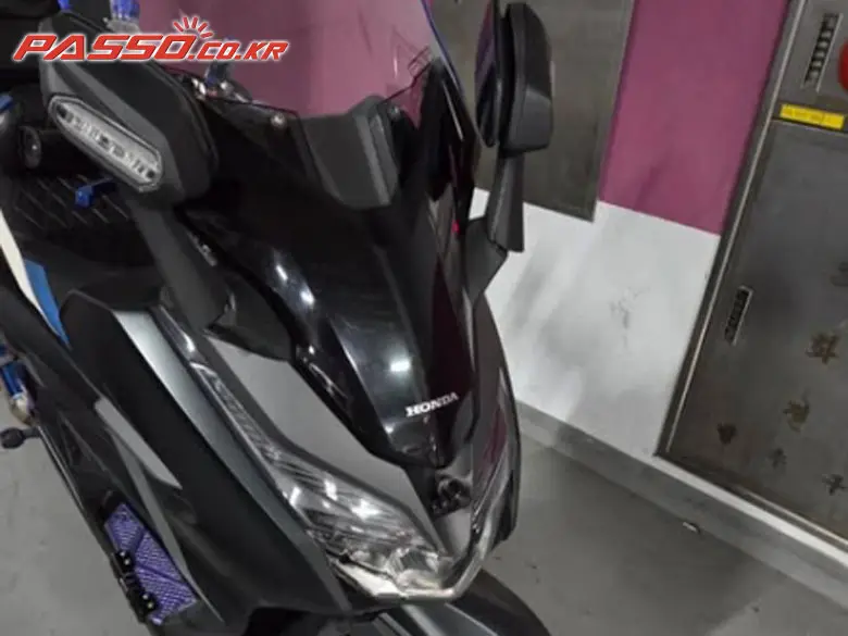 Honda Forza 300