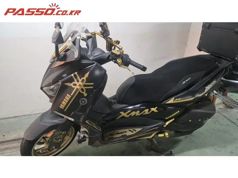 Yamaha X Max 300 ABS