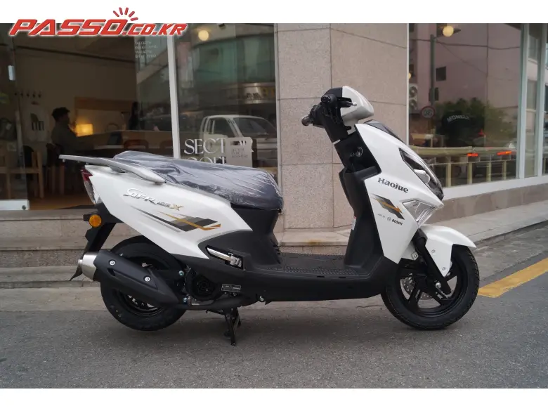 Hawse AFR 125