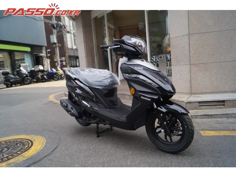 Hawse USR 125