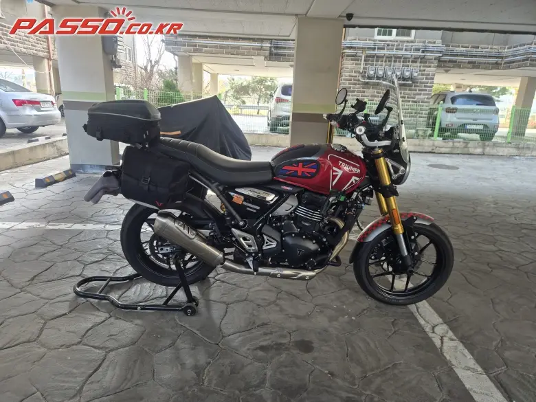 Triumph Speed 400