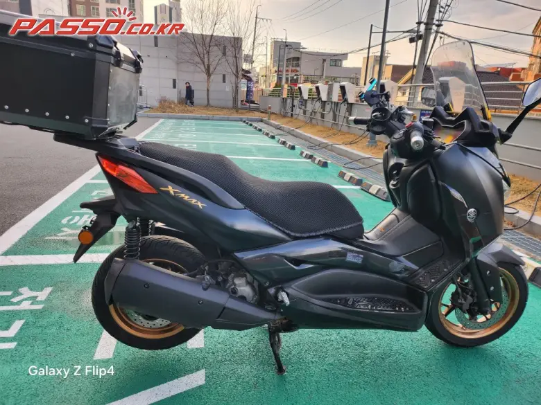 Yamaha X Max 300 ABS