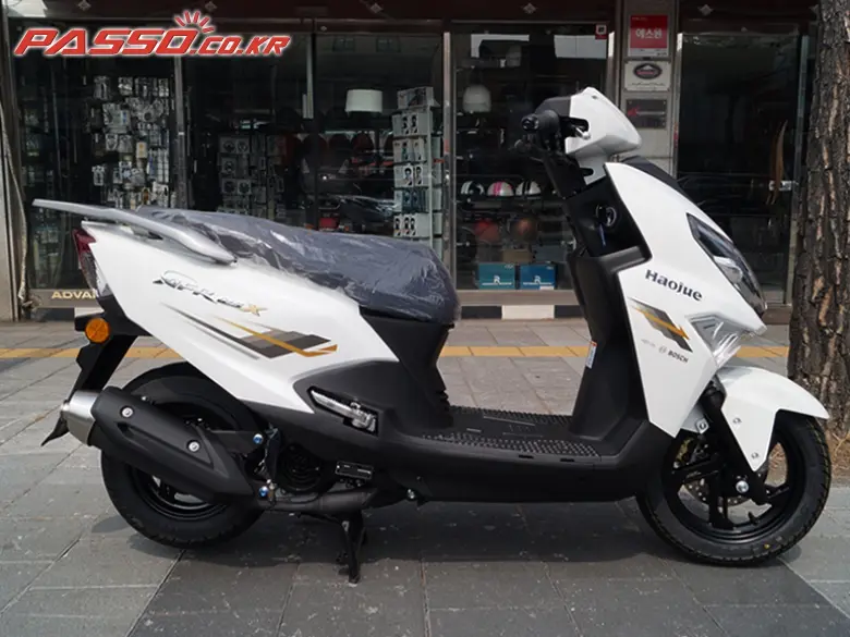 Hawse AFR 125