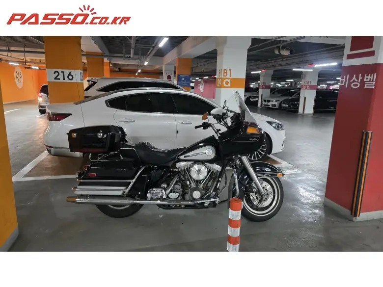 Harley-Davidson Ultra Classic