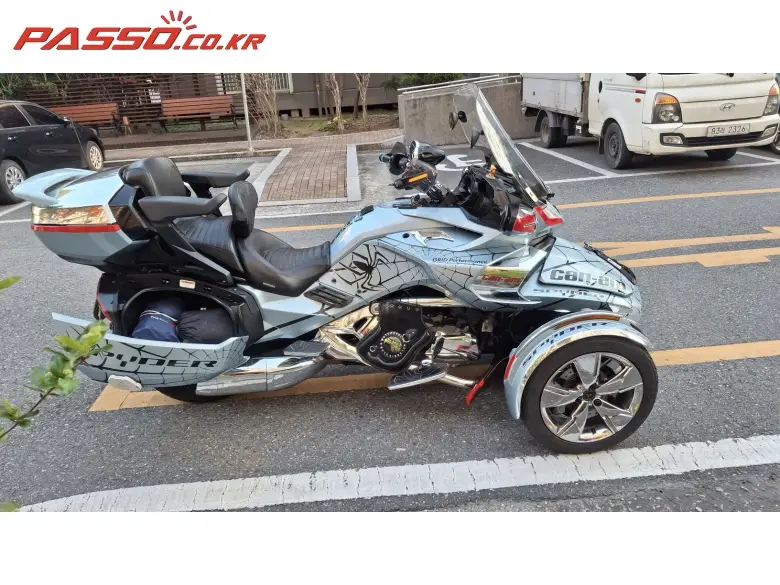 Can-Am Spyder F3 Limited