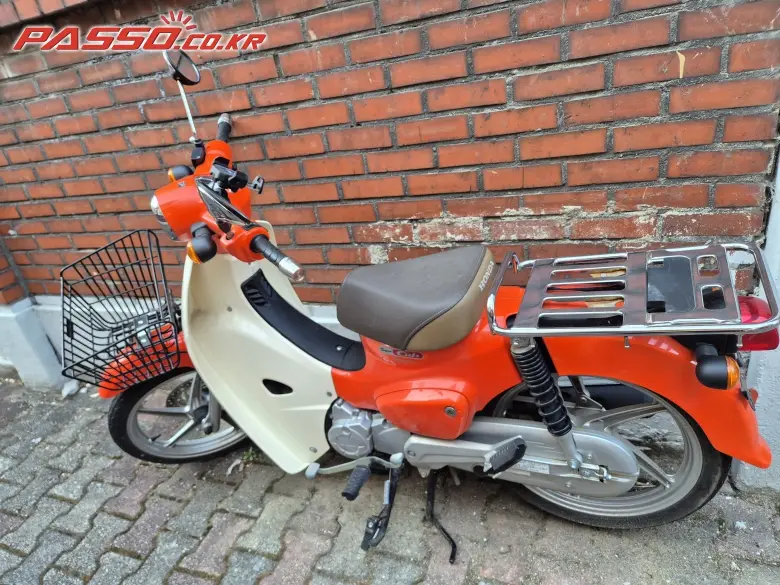 Honda Super Cub 110