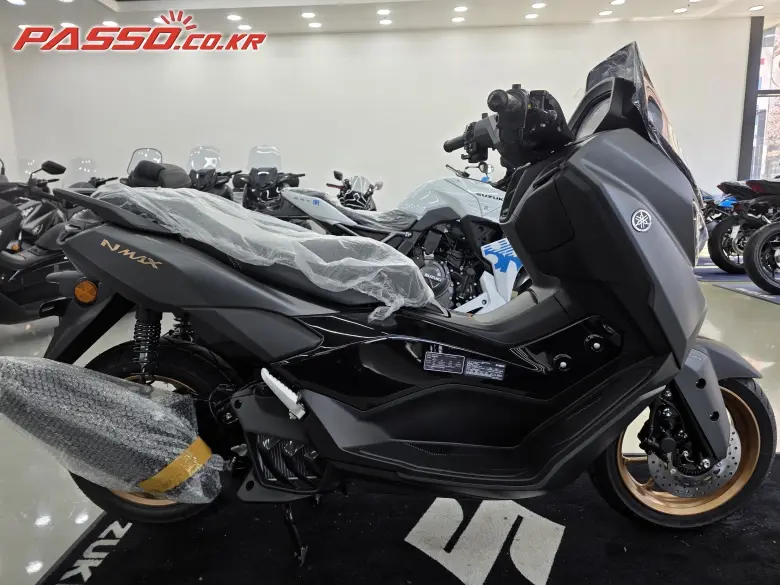 Yamaha N Max 155 ABS