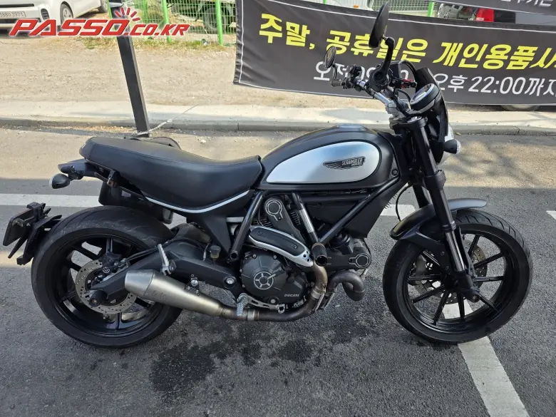 Ducati Scrambler Icon