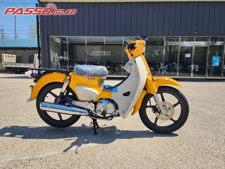 Honda Super Cub 110