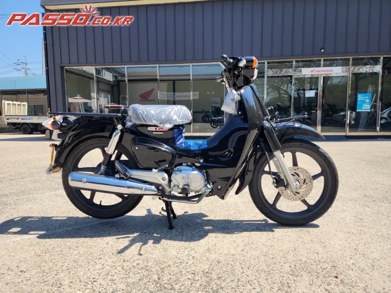 Honda Super Cub 110