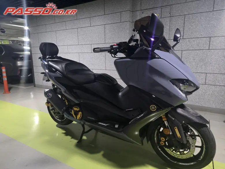 Yamaha TMAX 560