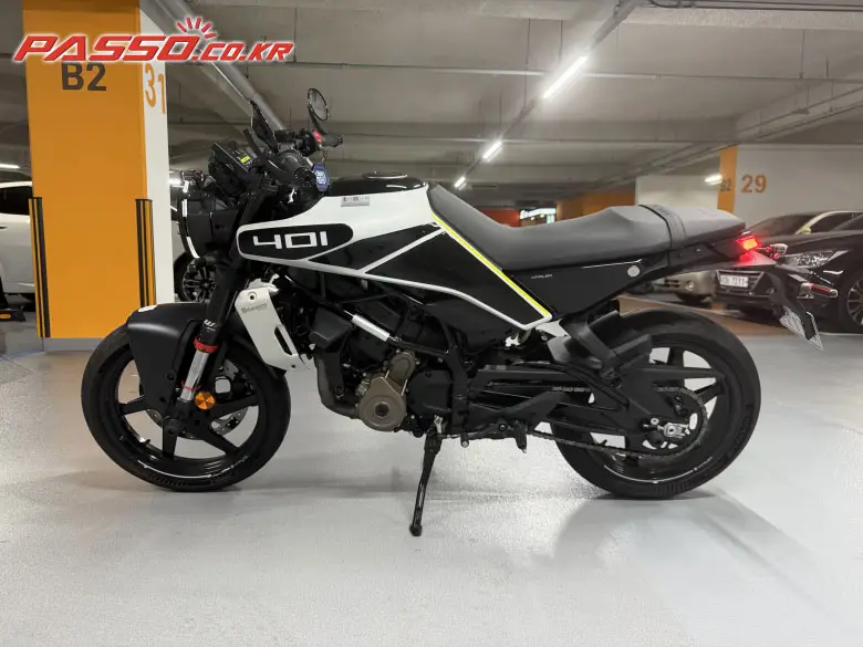 Husqvarna Vitpilen 401