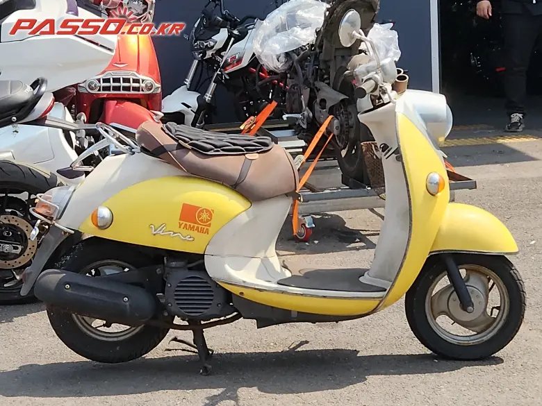 Yamaha Vino 50