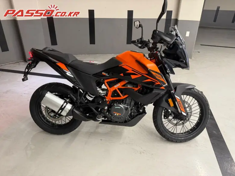 KTM 390 Adventure
