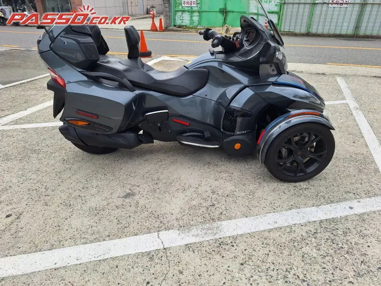 Can-Am Spyder RT Limited