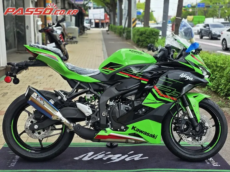 Kawasaki Ninja ZX 4 RR