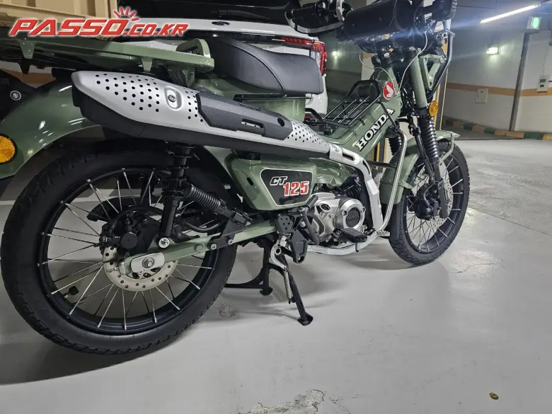 Honda Hunter Cub 125